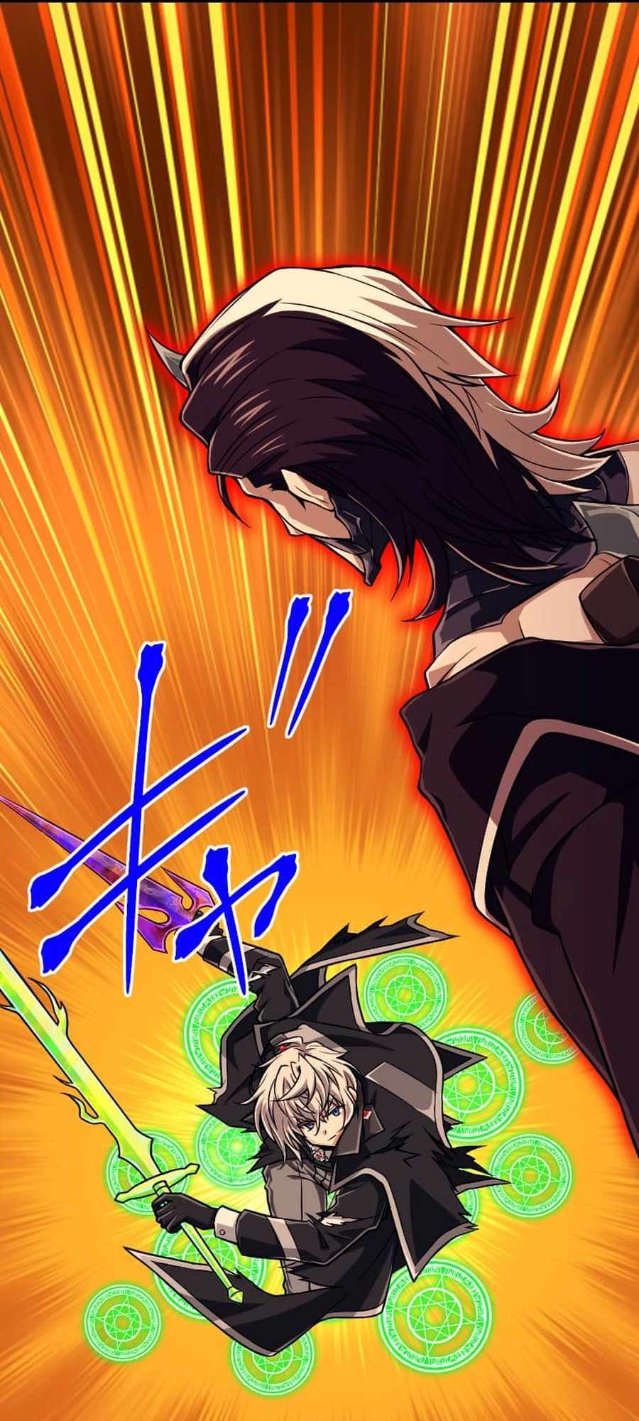 Magic Level 99990000 All-Attribute Great Sage - Chapter 172 Page 31