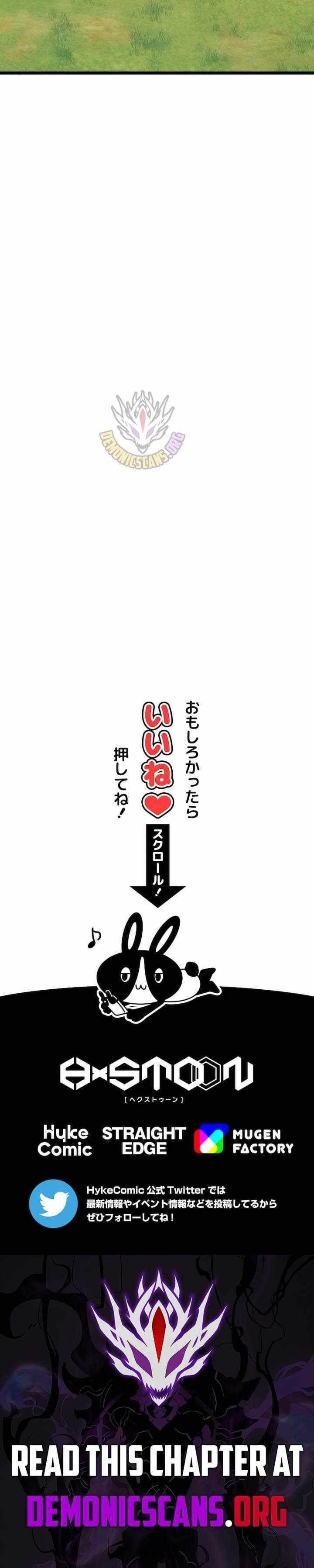 Magic Level 99990000 All-Attribute Great Sage - Chapter 182 Page 16