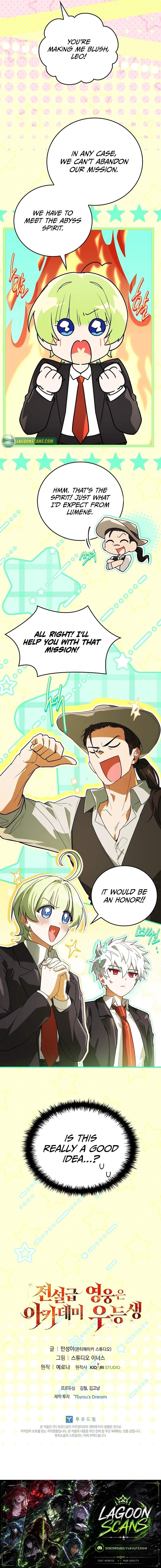 Legendary Hero Is an Academy Honors Student - Chapter 110 Page 16