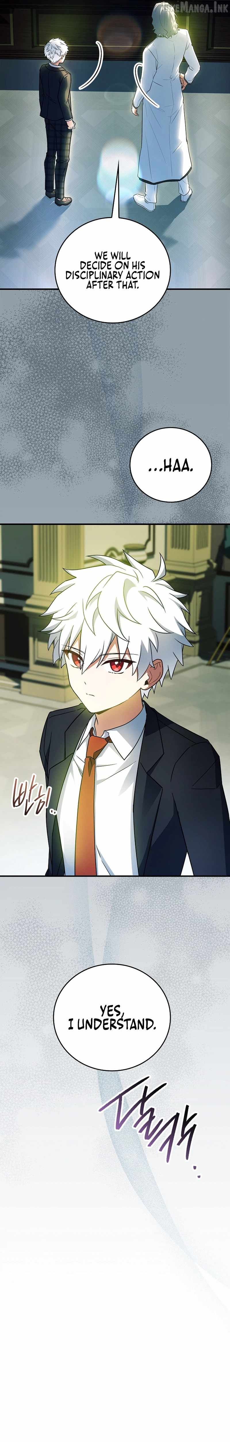 Legendary Hero Is an Academy Honors Student - Chapter 95 Page 17