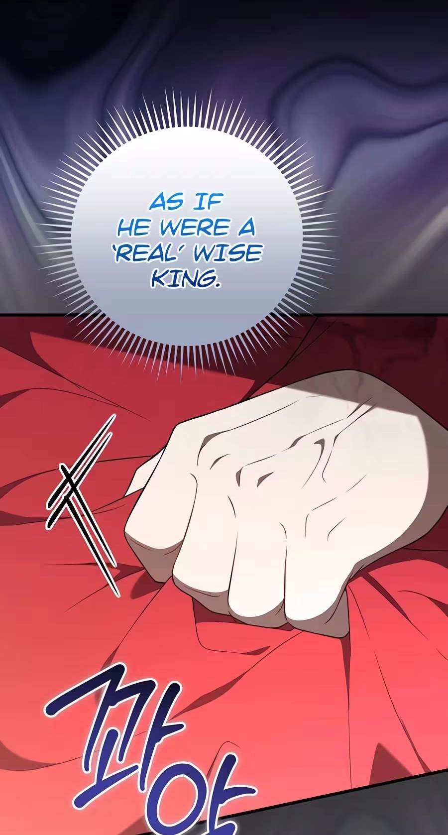 Superstar From Age 0 - Chapter 106 Page 12