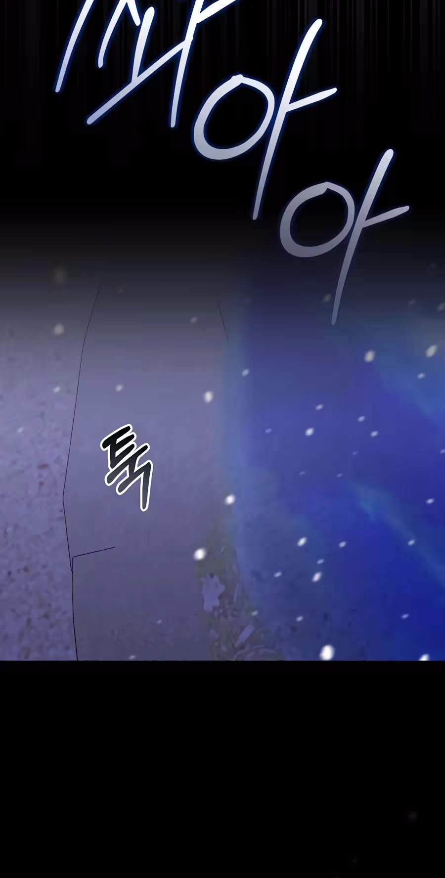 Superstar From Age 0 - Chapter 106 Page 82
