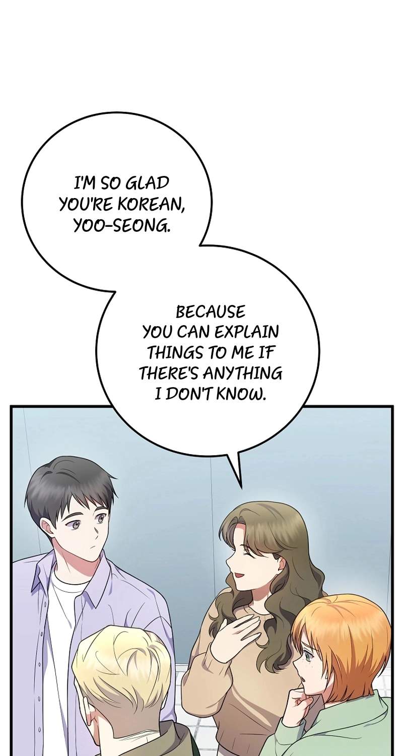 Superstar From Age 0 - Chapter 107 Page 23