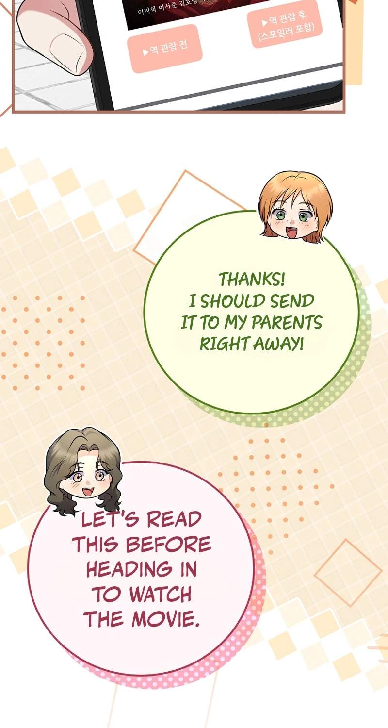 Superstar From Age 0 - Chapter 107 Page 26
