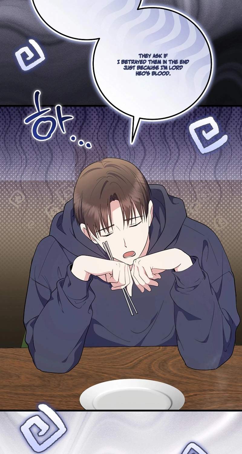 Superstar From Age 0 - Chapter 107 Page 44