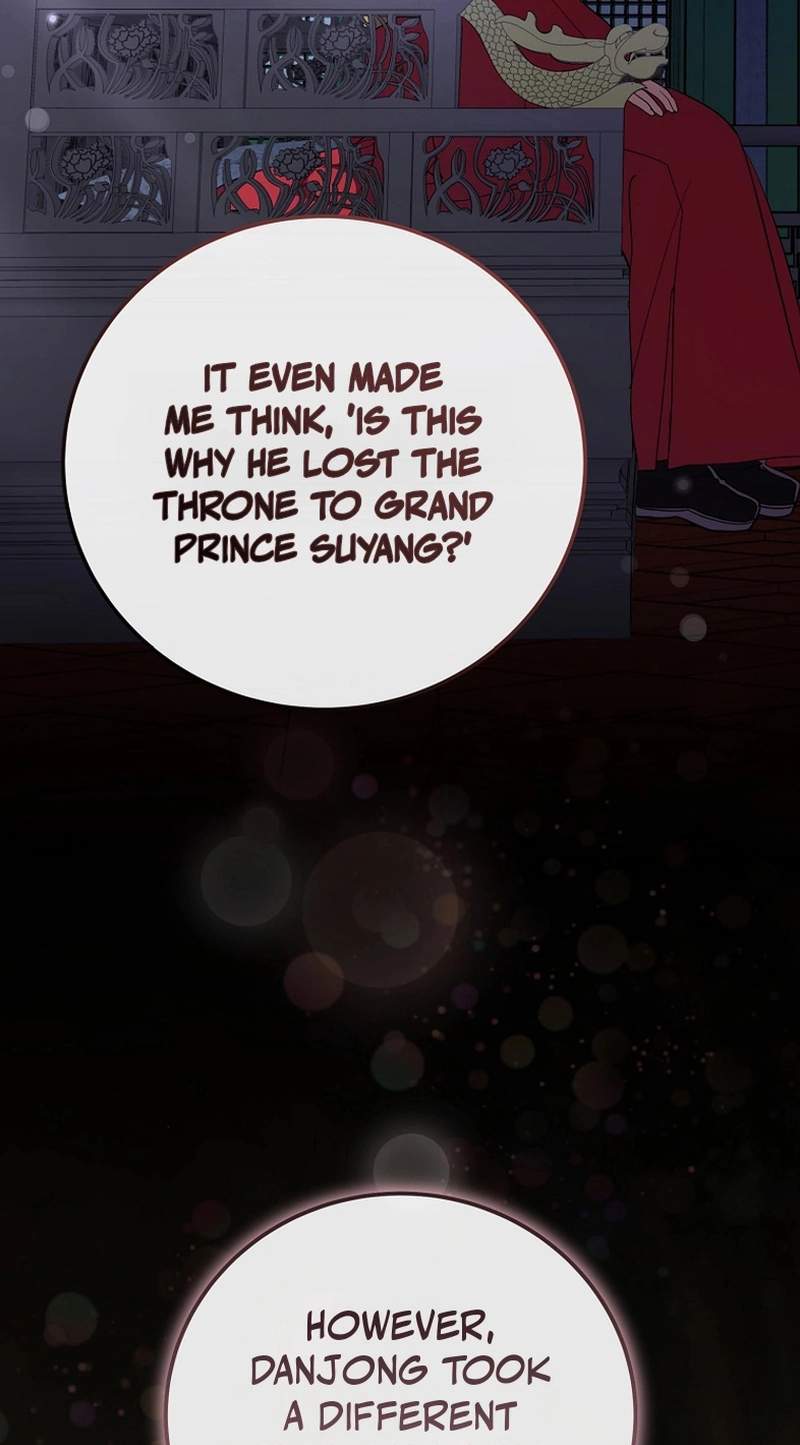 Superstar From Age 0 - Chapter 107 Page 65