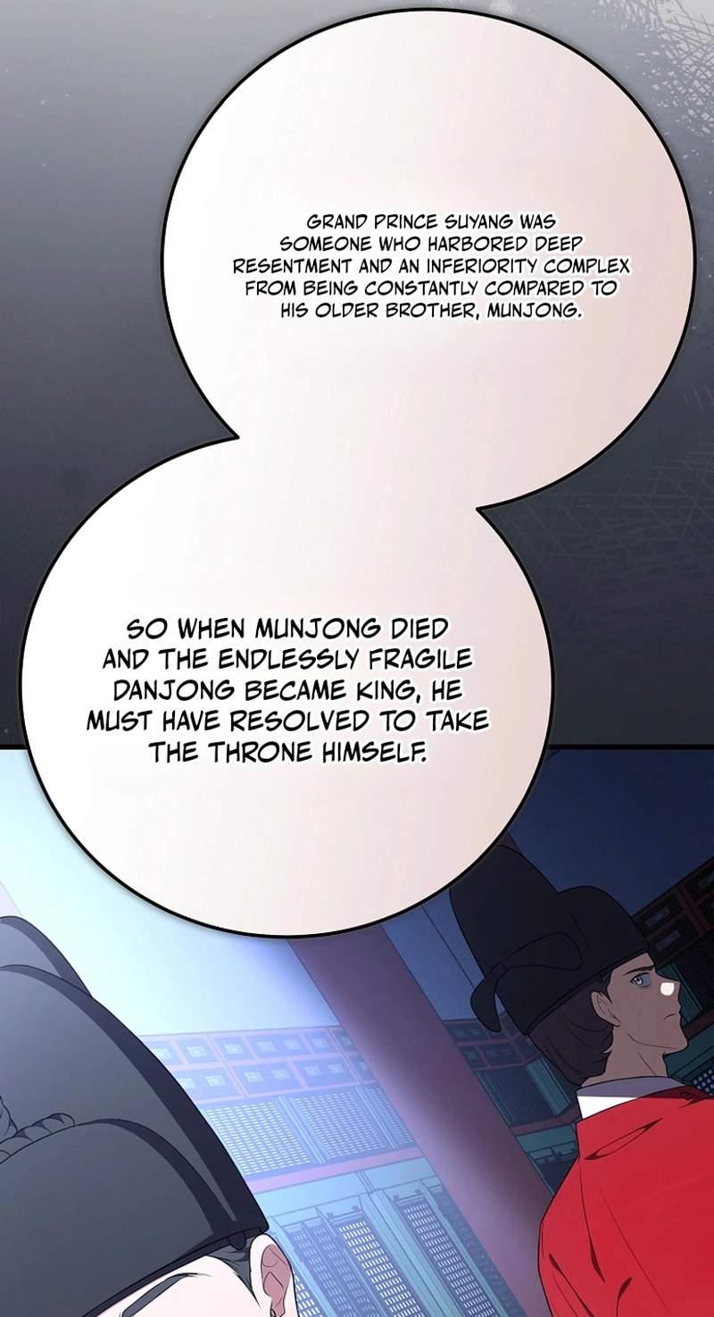 Superstar From Age 0 - Chapter 107 Page 88