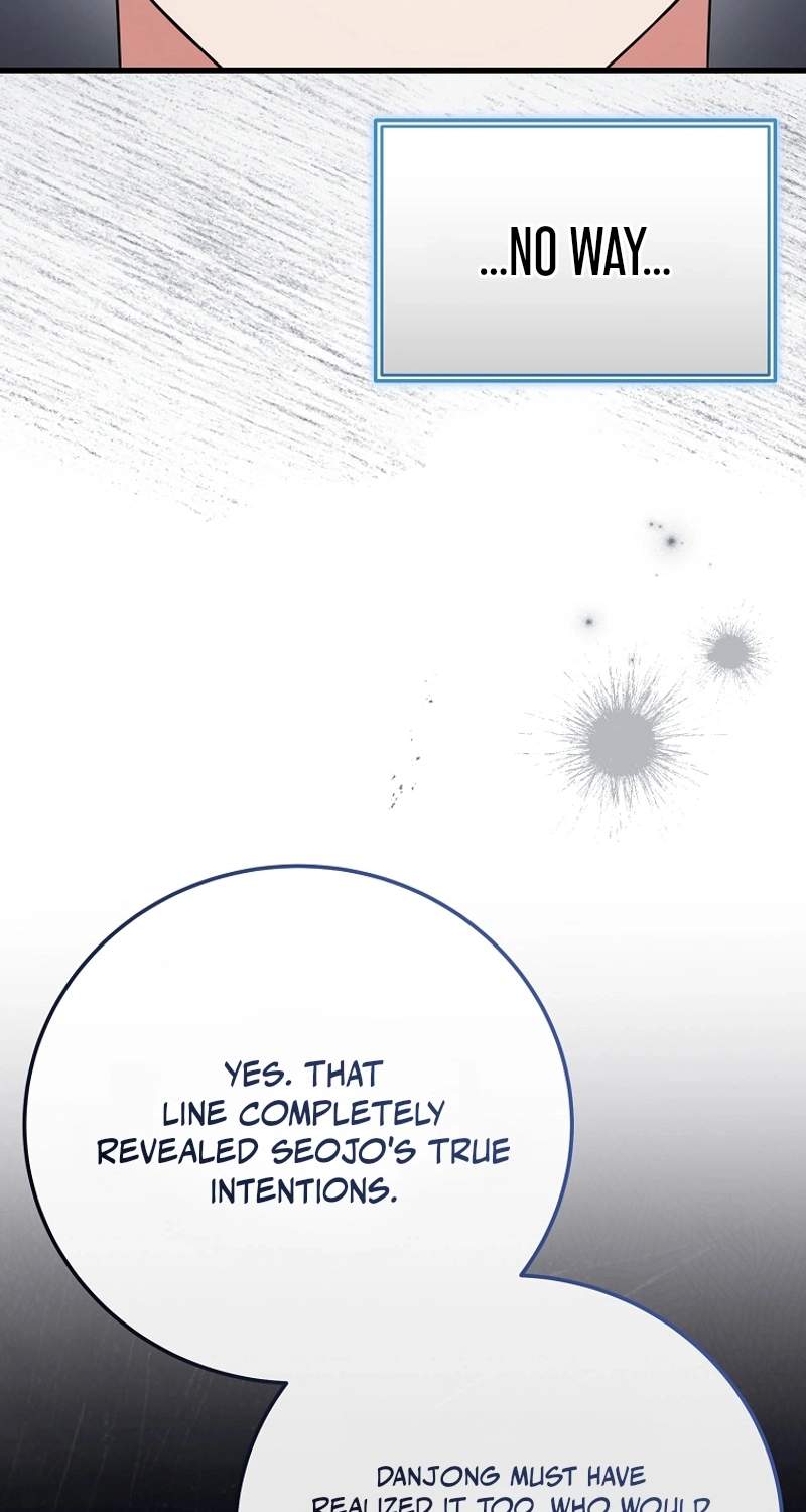 Superstar From Age 0 - Chapter 107 Page 99