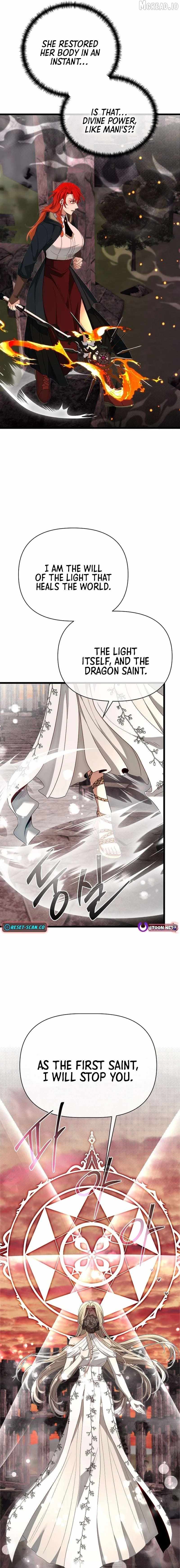 The Hero’s Younger Brother Is a Deceased Person in the Academy - Chapter 140 Page 11