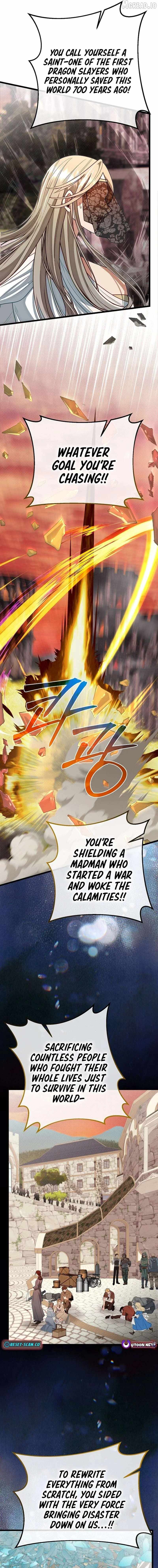 The Hero’s Younger Brother Is a Deceased Person in the Academy - Chapter 140 Page 17