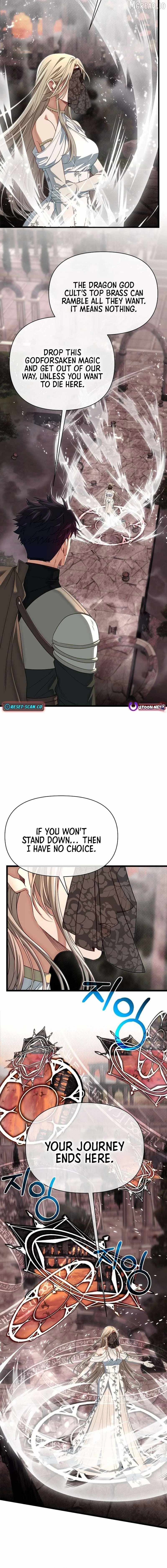 The Hero’s Younger Brother Is a Deceased Person in the Academy - Chapter 140 Page 4