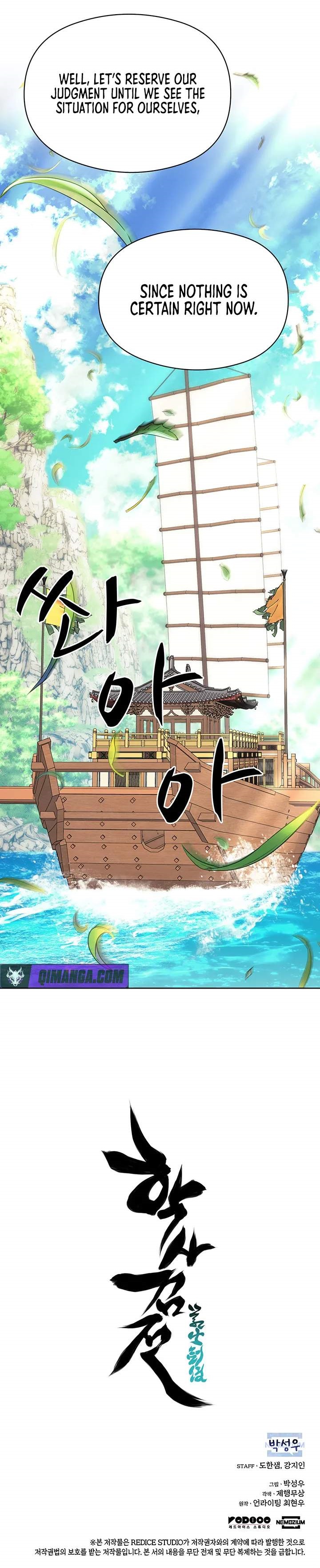 Records of the Swordsman Scholar - Chapter 216 Page 13
