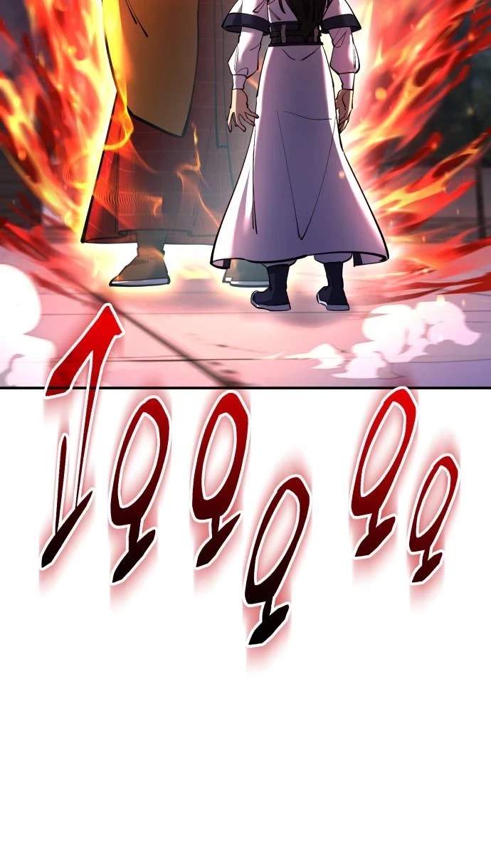 World’s Greatest Senior Disciple - Chapter 204 Page 120