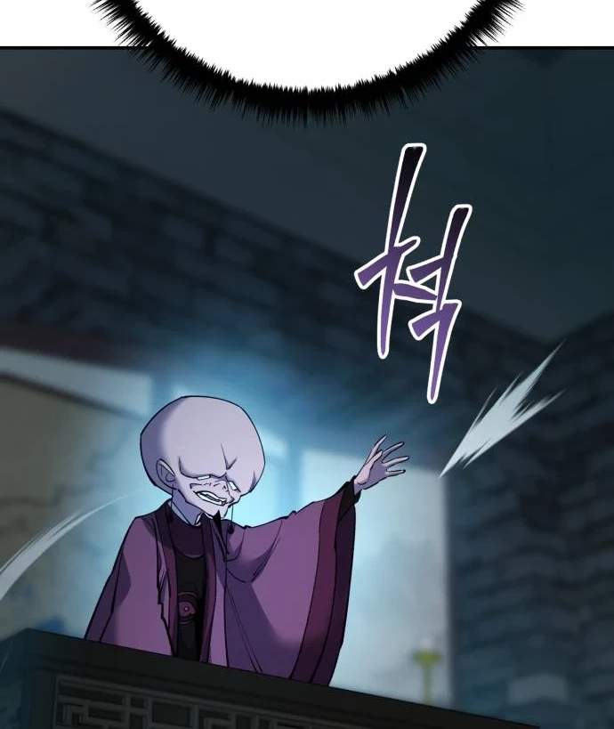 World’s Greatest Senior Disciple - Chapter 204 Page 160