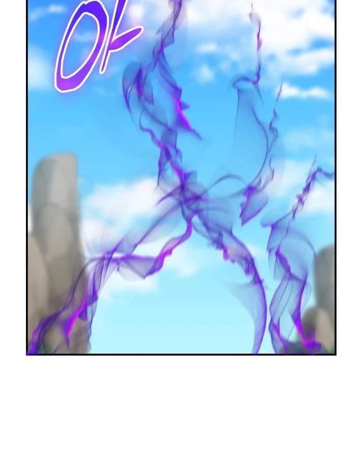 World’s Greatest Senior Disciple - Chapter 204 Page 17