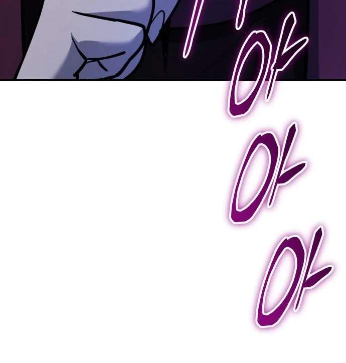 World’s Greatest Senior Disciple - Chapter 204 Page 171