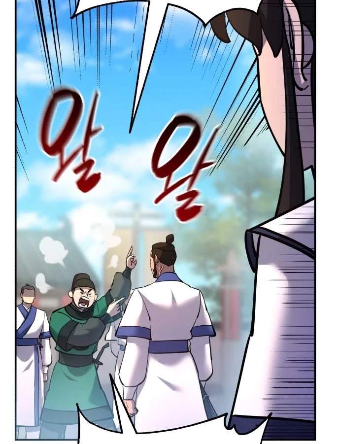 World’s Greatest Senior Disciple - Chapter 204 Page 33