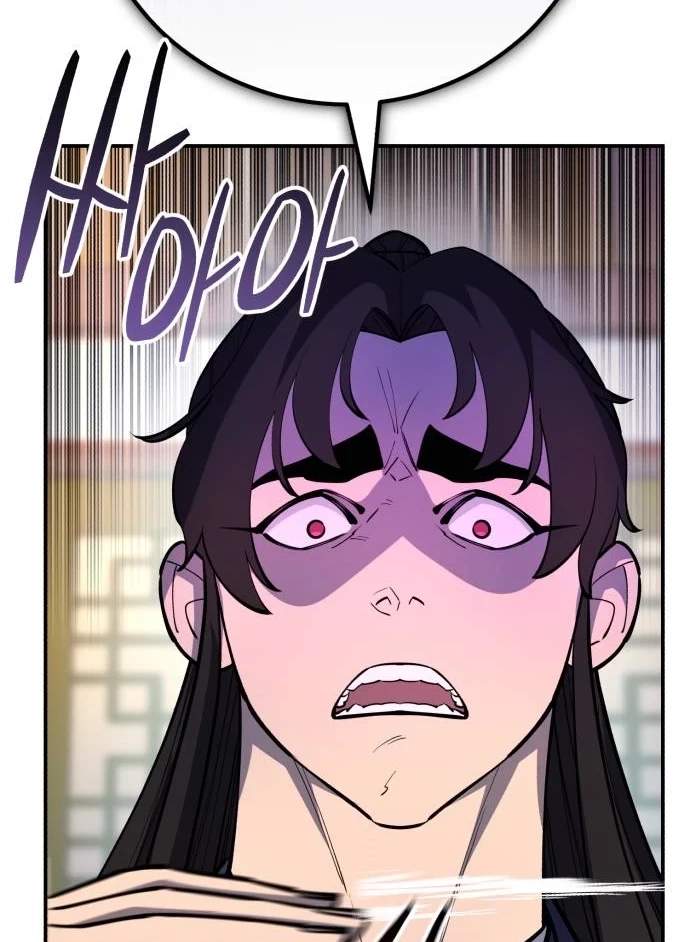 World’s Greatest Senior Disciple - Chapter 204 Page 37