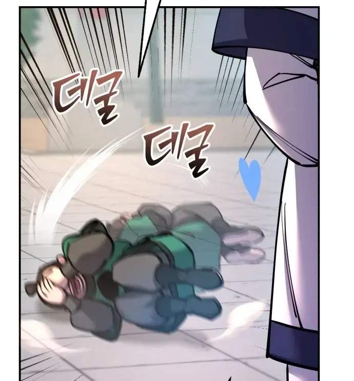 World’s Greatest Senior Disciple - Chapter 204 Page 67