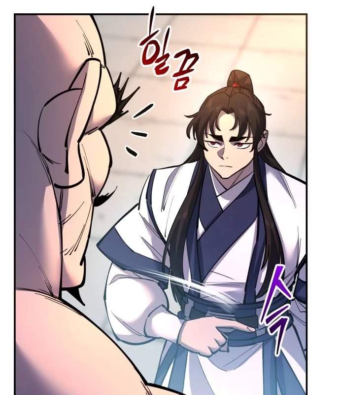 World’s Greatest Senior Disciple - Chapter 205 Page 70