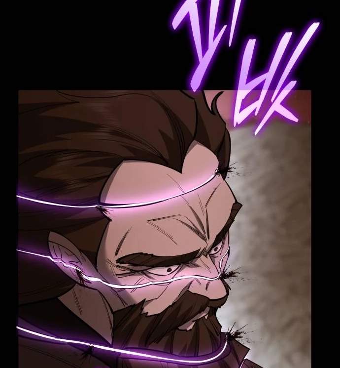 World’s Greatest Senior Disciple - Chapter 205 Page 88