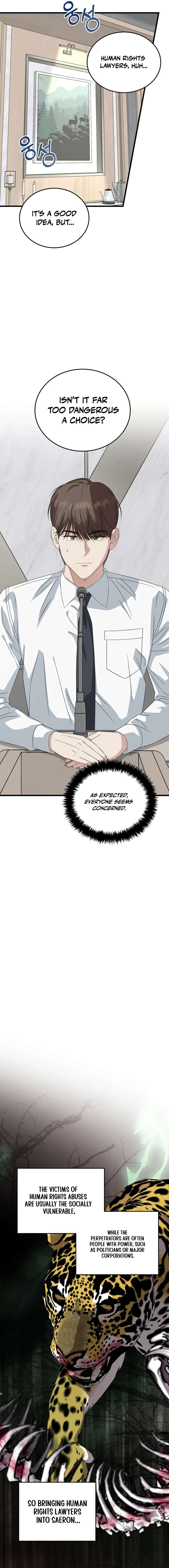 This is the Law - Chapter 198 Page 3