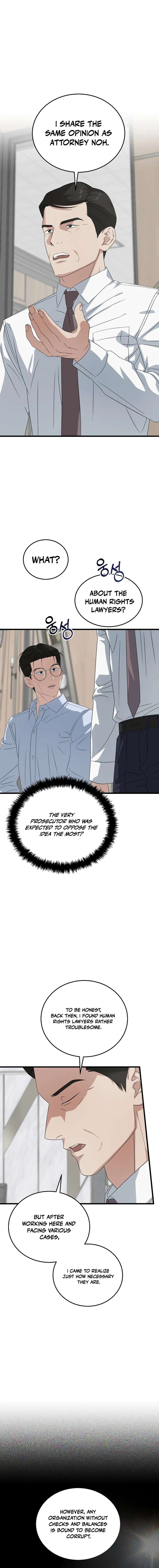 This is the Law - Chapter 198 Page 6