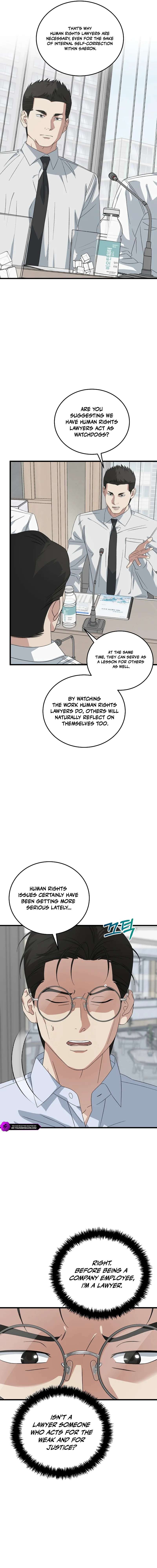 This is the Law - Chapter 198 Page 8