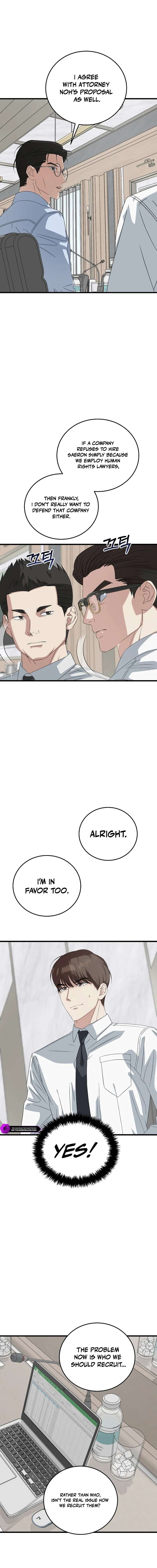 This is the Law - Chapter 198 Page 9