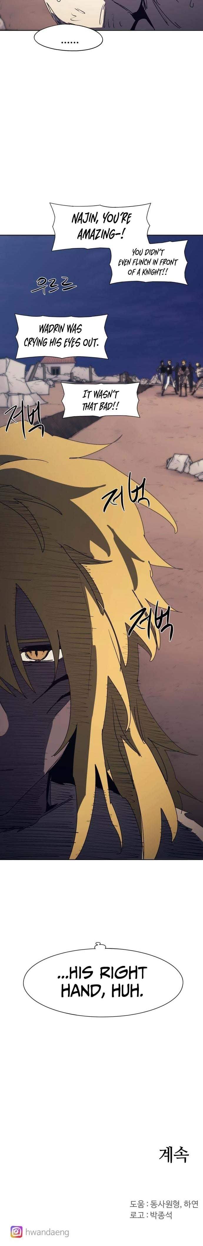 The Knight of Embers - Chapter 245 Page 11