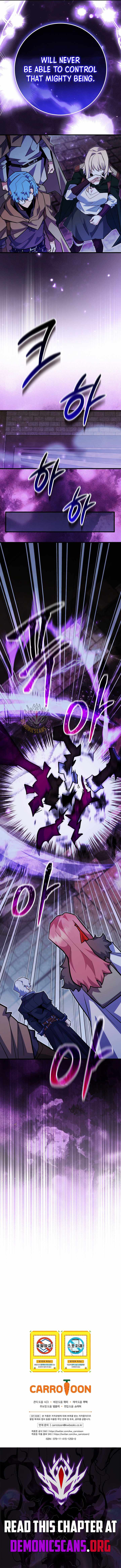 I Was Reincarnated as a Brilliant Genius of a Prestigious Lineage - Chapter 98 Page 14