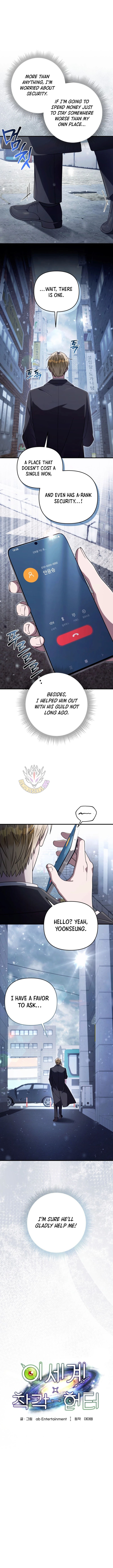 The Delusional Hunter in Another World - Chapter 110 Page 12