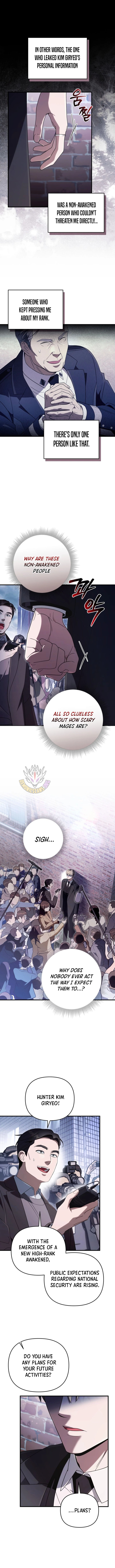 The Delusional Hunter in Another World - Chapter 110 Page 6