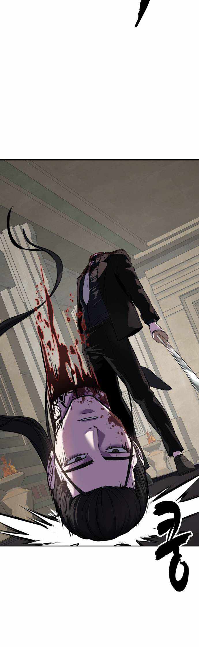 The Boy Of Death - Chapter 333 Page 46