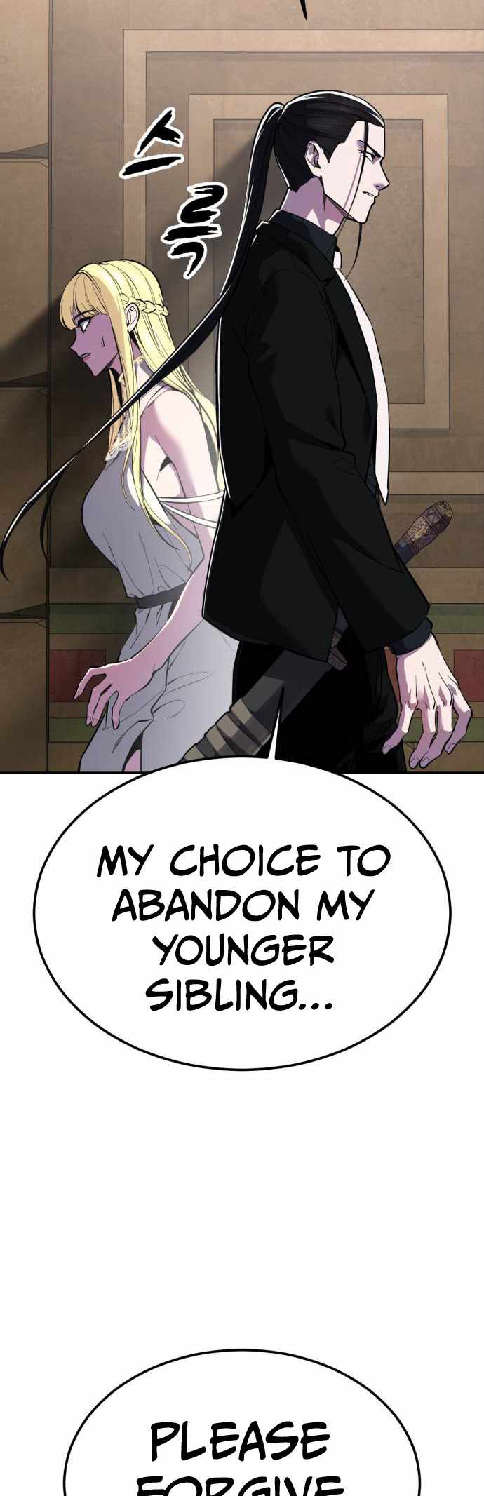 The Boy Of Death - Chapter 333 Page 75