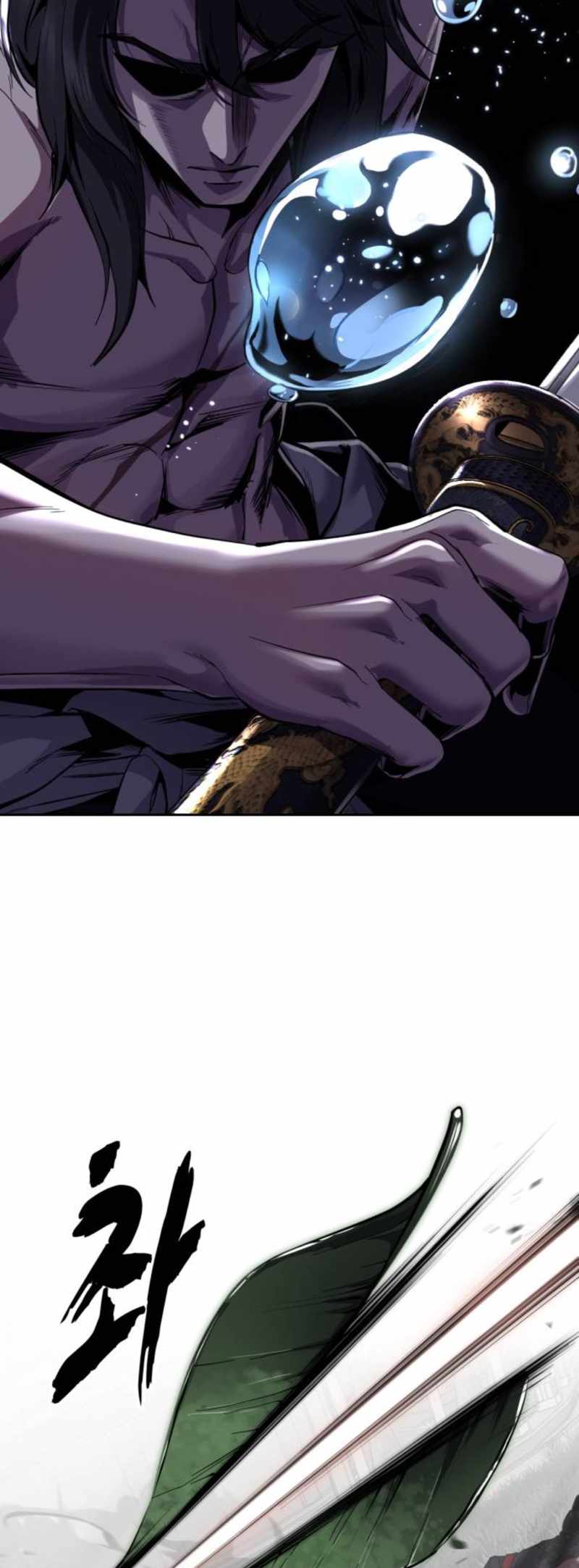 The Boy Of Death - Chapter 341 Page 8