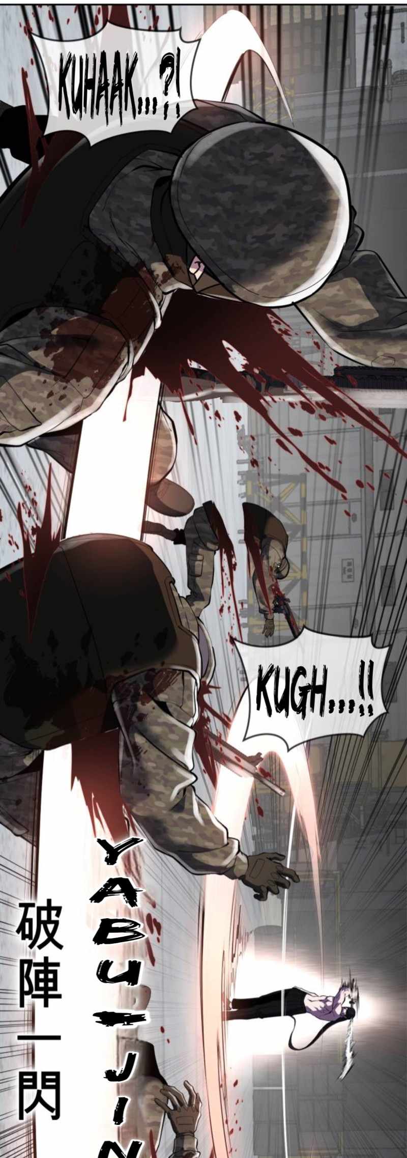The Boy Of Death - Chapter 345 Page 97
