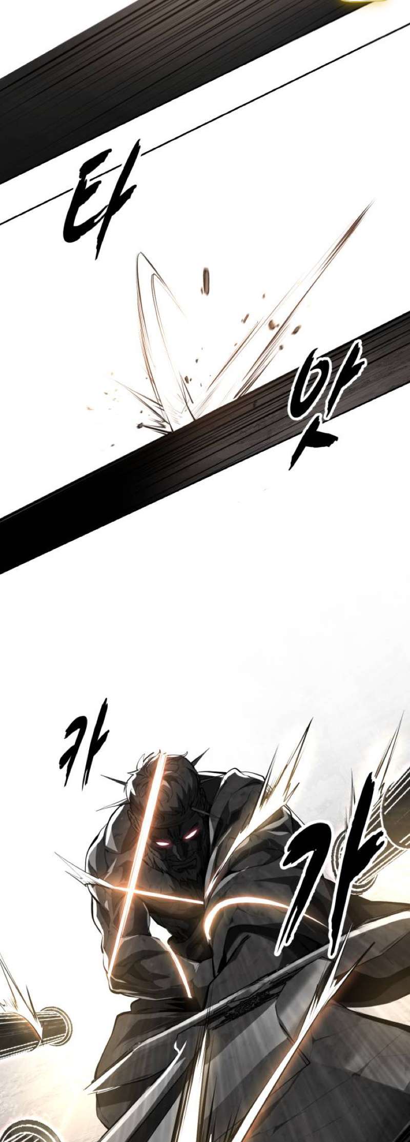 The Boy Of Death - Chapter 346 Page 105