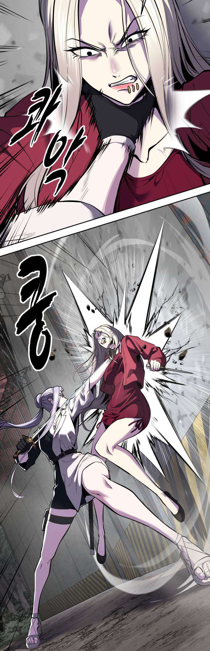 The Boy Of Death - Chapter 346 Page 14