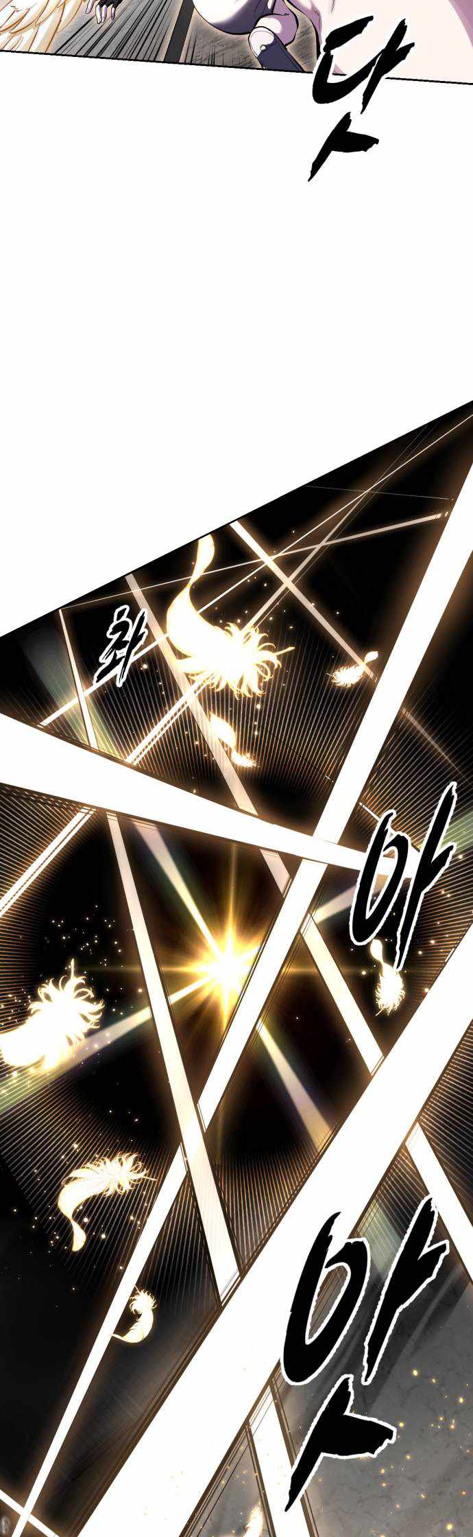 The Boy Of Death - Chapter 347 Page 26