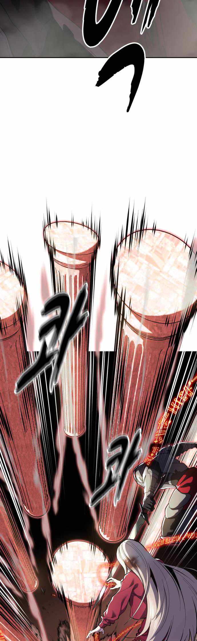 The Boy Of Death - Chapter 347 Page 69