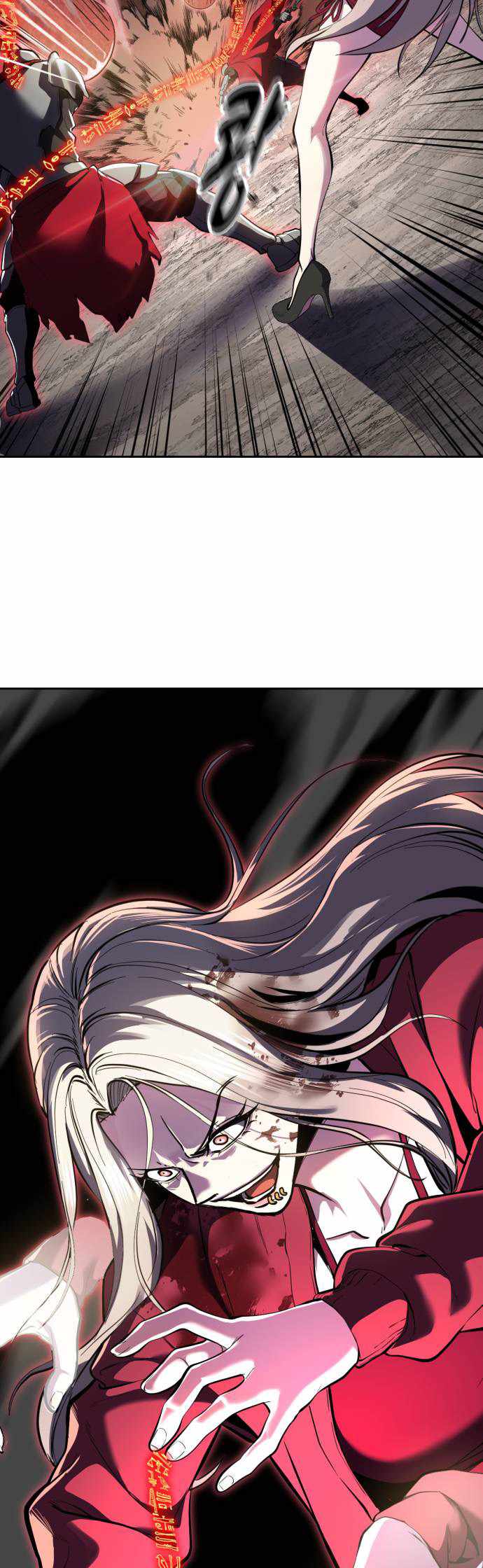 The Boy Of Death - Chapter 347 Page 70