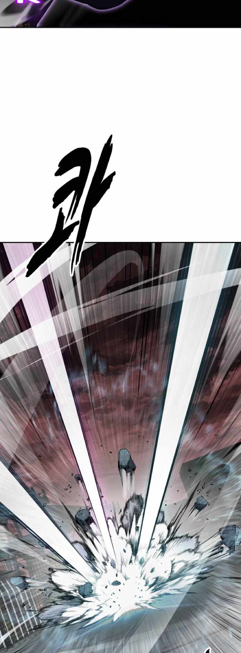 The Boy Of Death - Chapter 347 Page 91