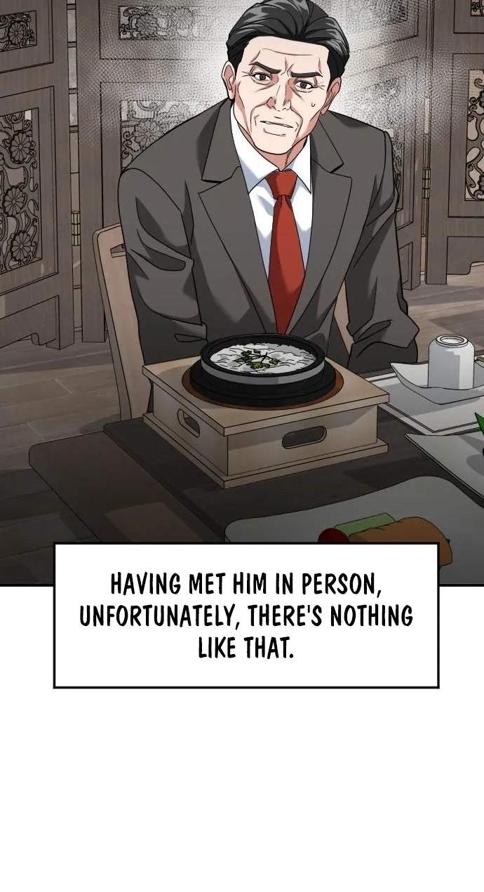 The Investor Who See the Future - Chapter 110 Page 70