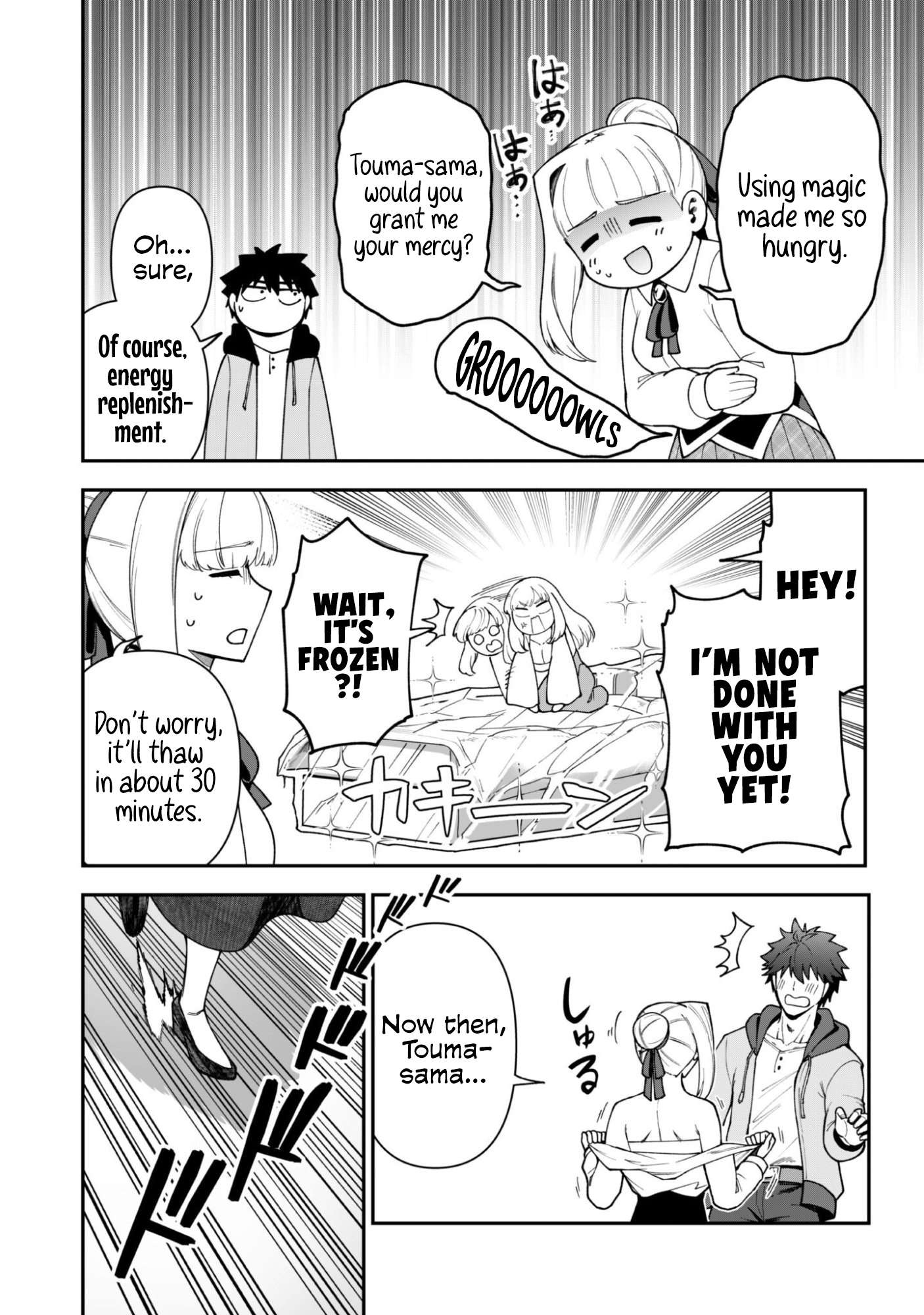 The White Mage Who Joined My Party is a Circle Crusher, So My Isekai Life is at Risk Of Collapsing Once Again - Chapter 42 Page 11
