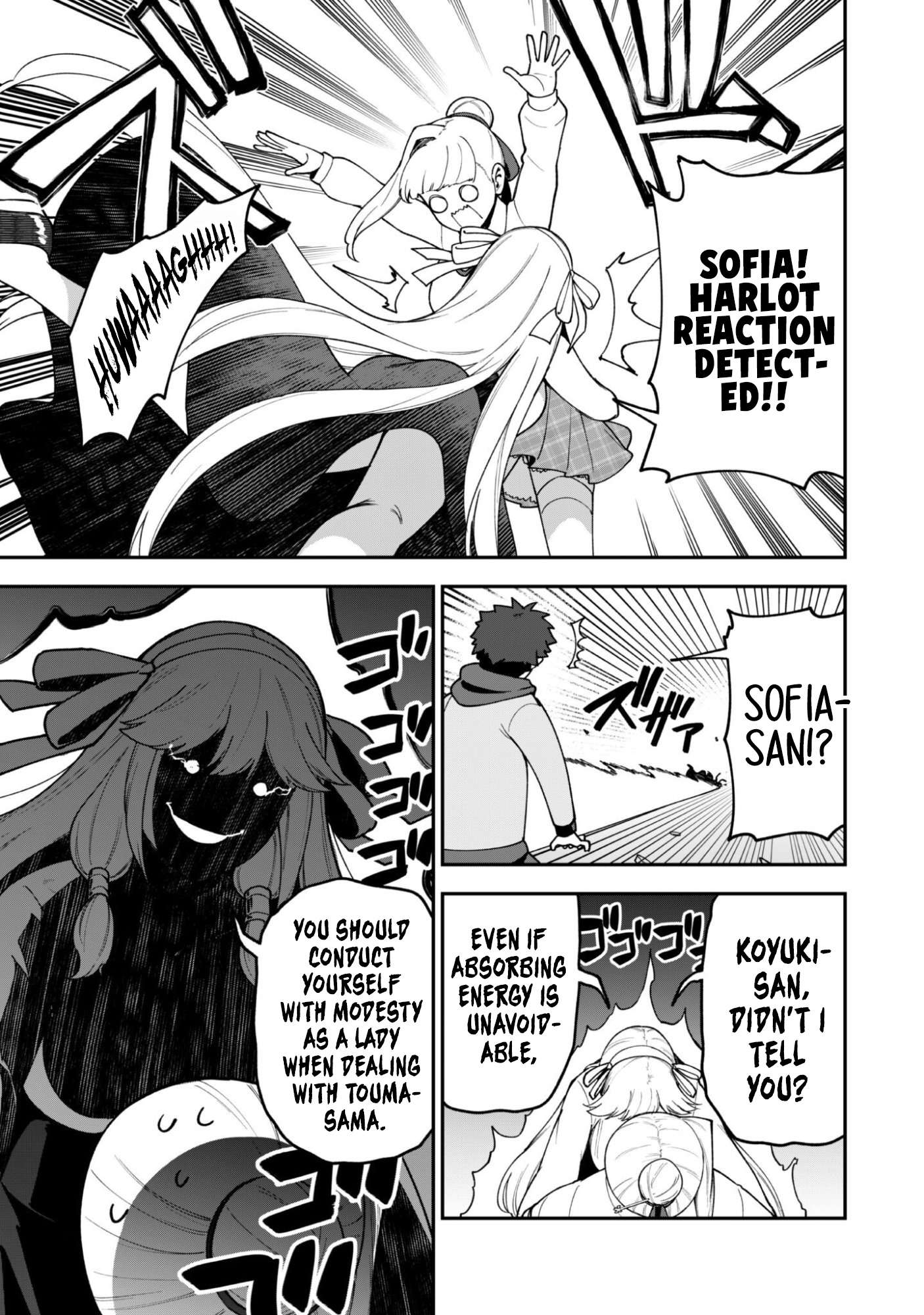 The White Mage Who Joined My Party is a Circle Crusher, So My Isekai Life is at Risk Of Collapsing Once Again - Chapter 42 Page 12