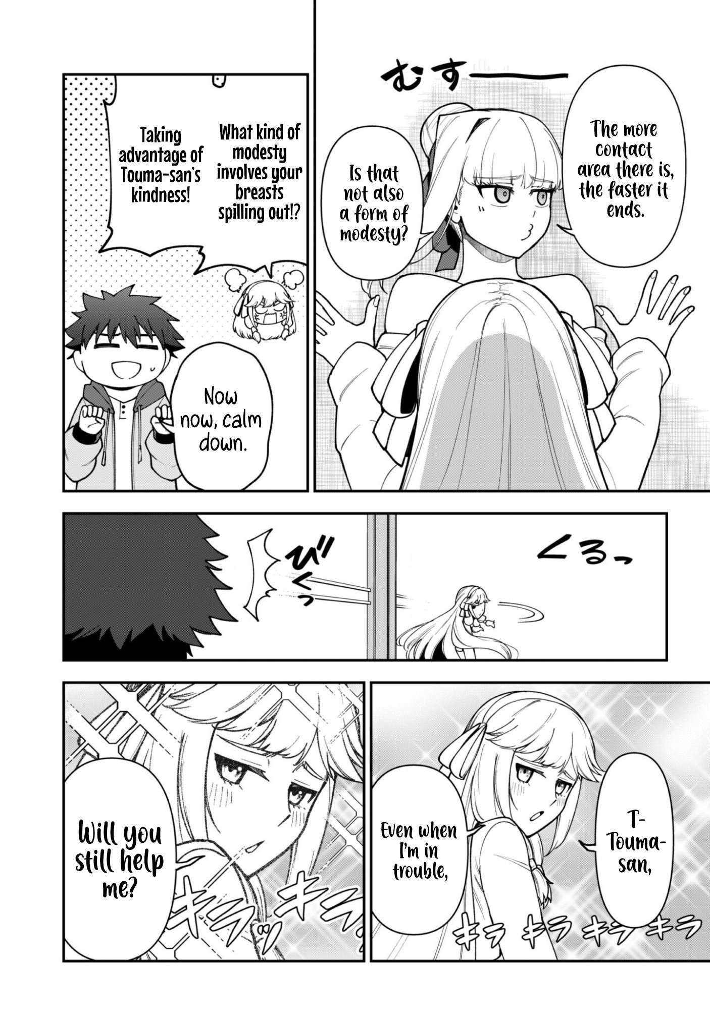 The White Mage Who Joined My Party is a Circle Crusher, So My Isekai Life is at Risk Of Collapsing Once Again - Chapter 42 Page 13