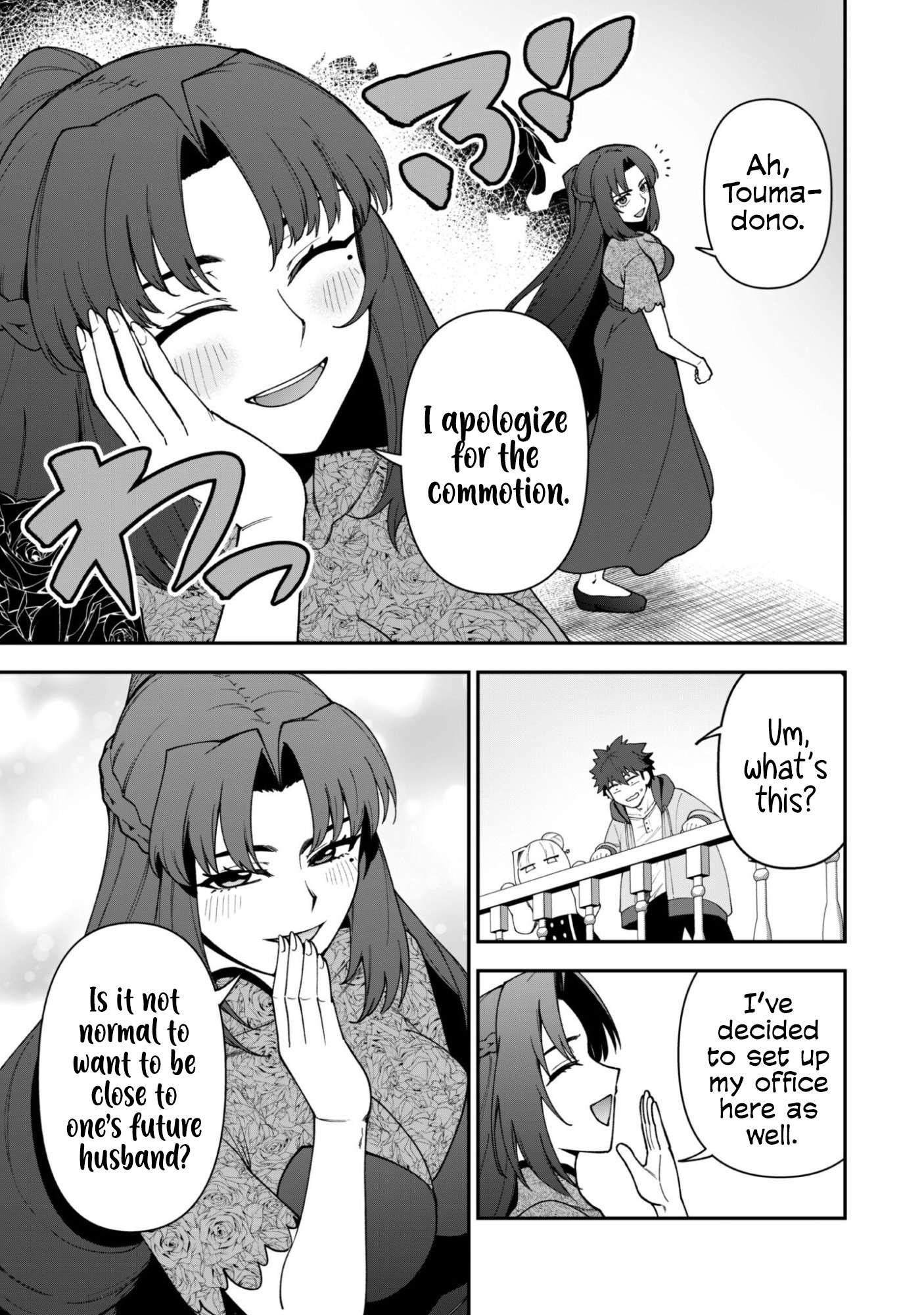 The White Mage Who Joined My Party is a Circle Crusher, So My Isekai Life is at Risk Of Collapsing Once Again - Chapter 42 Page 16