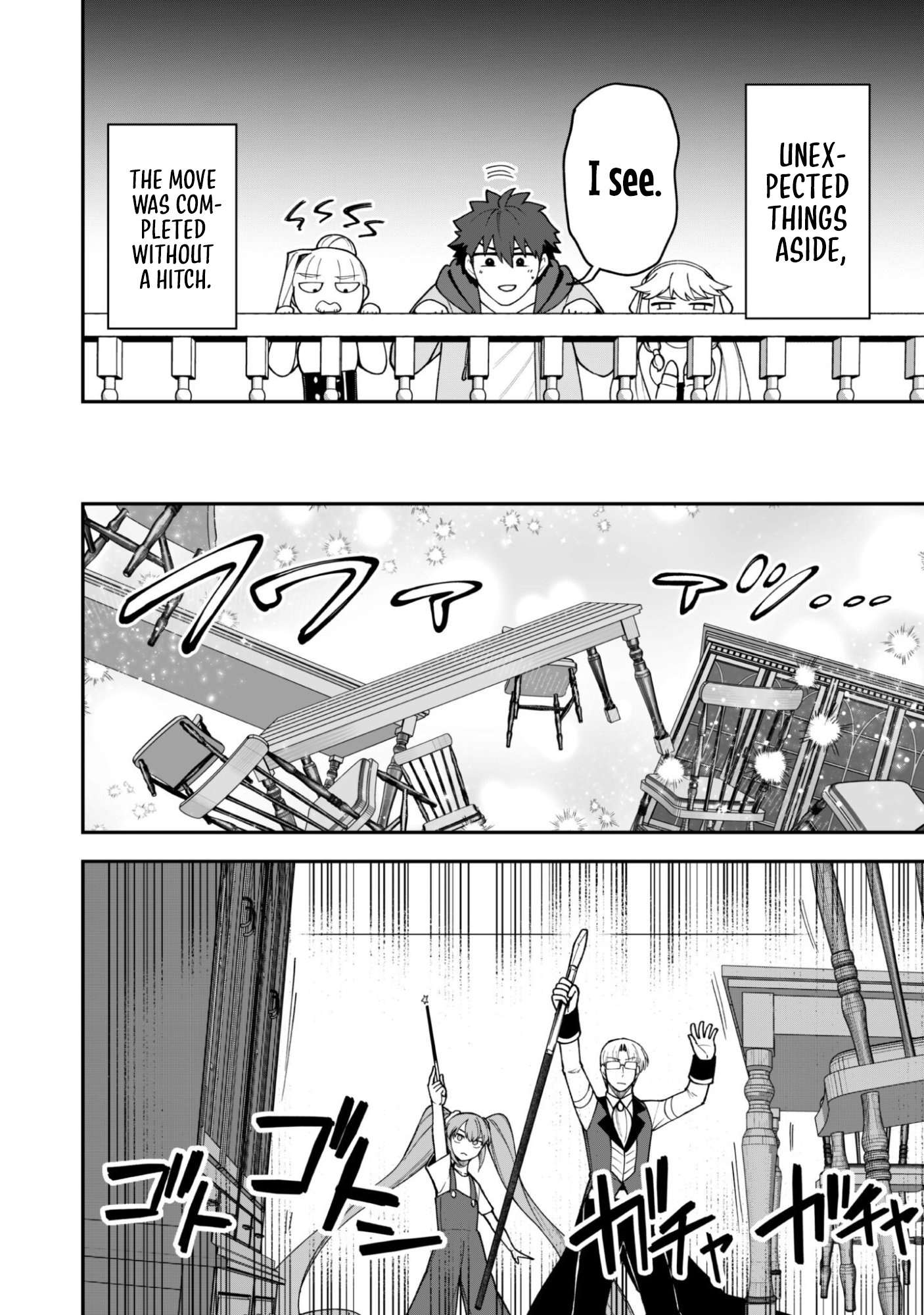 The White Mage Who Joined My Party is a Circle Crusher, So My Isekai Life is at Risk Of Collapsing Once Again - Chapter 42 Page 17