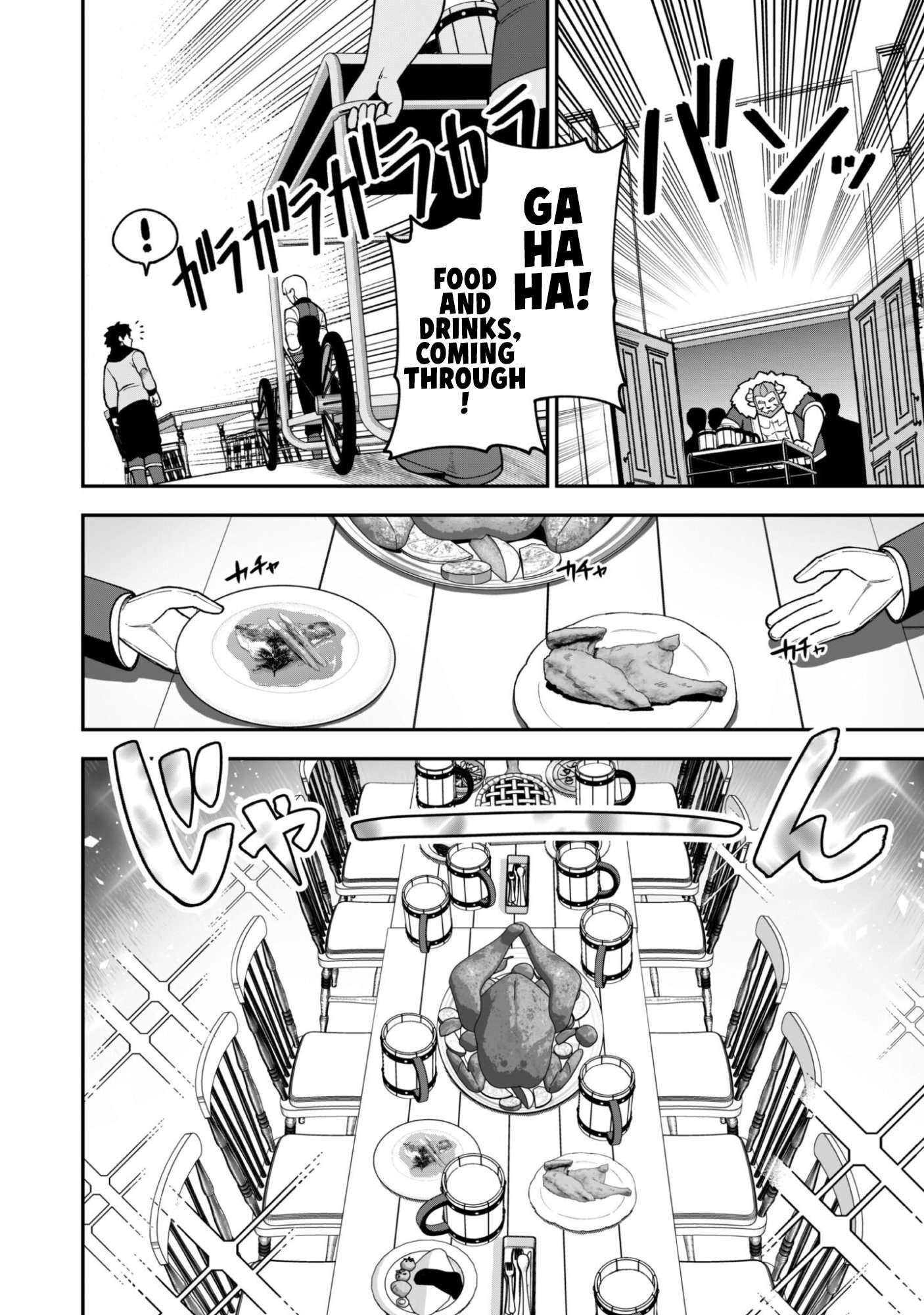 The White Mage Who Joined My Party is a Circle Crusher, So My Isekai Life is at Risk Of Collapsing Once Again - Chapter 42 Page 19